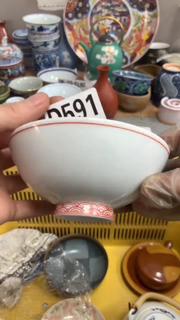 【闪购商品】瓷片591闪购类型 定向 开心最重要