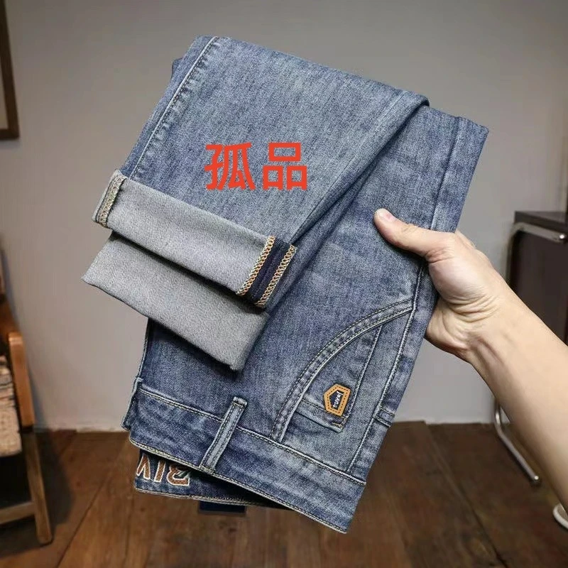 （301-400） 2025新款时尚爆款男士弹力牛仔裤百搭