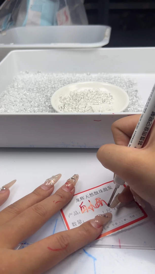 未镶嵌颈饰水晶晶w928白水晶6mm*50颗