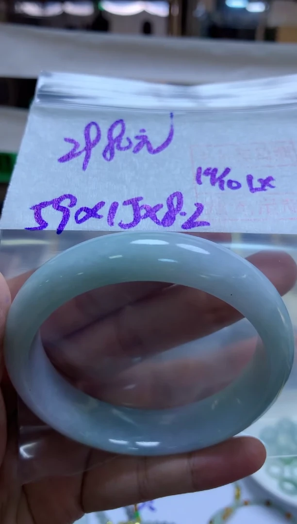 未镶嵌定制翡翠全140手镯59#2980元多样性拍一发一毛货需抛光