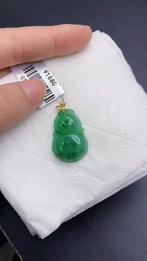颈饰18K金镶嵌翡翠天然缅甸A货百元以上9元证书费自理