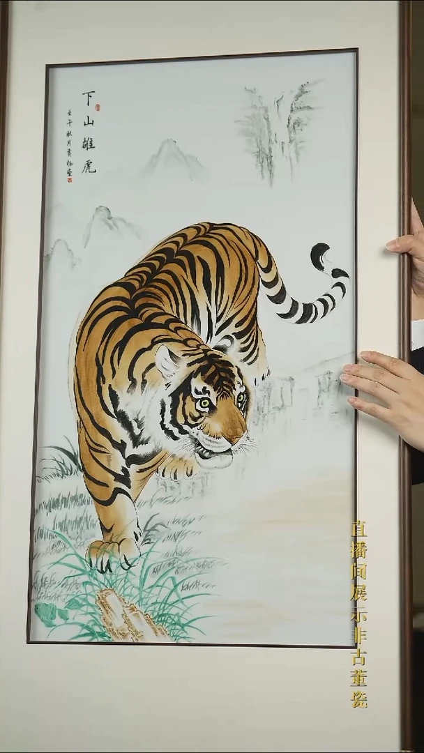 摆件陶传世非遗文化D28