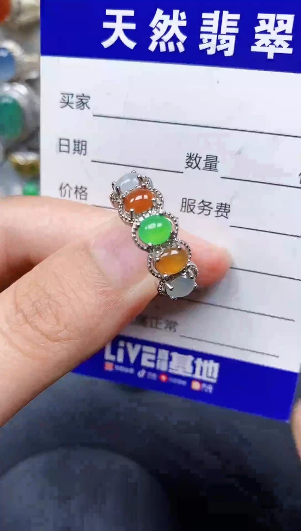 银S925镶嵌戒指翡翠314