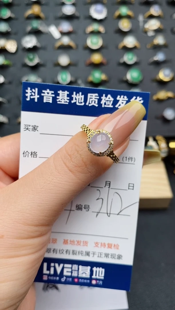 翡翠戒指银S925镶嵌............