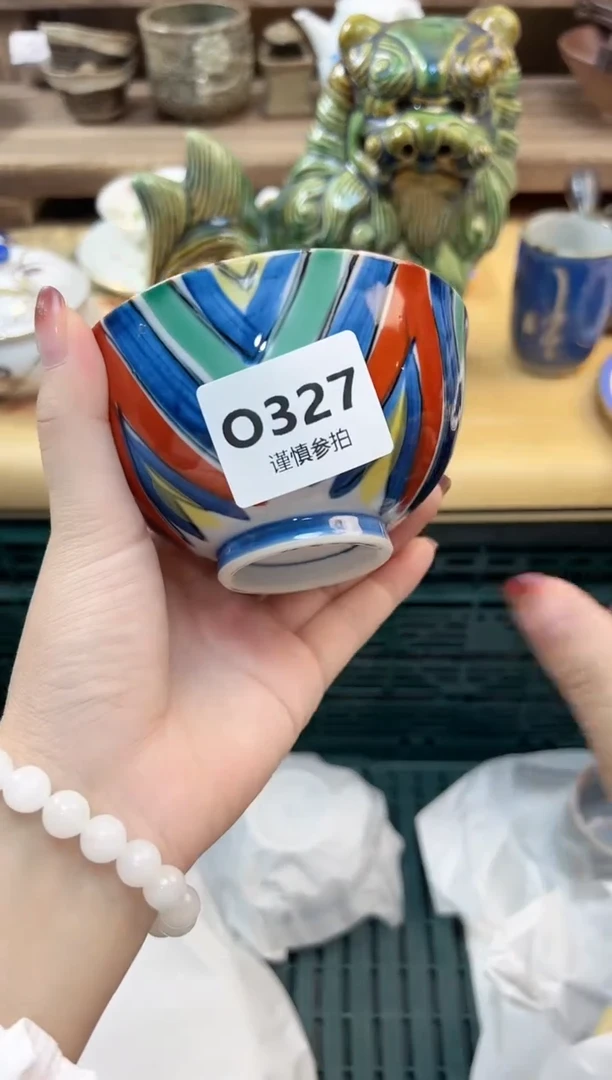 瓷片火***娘 327