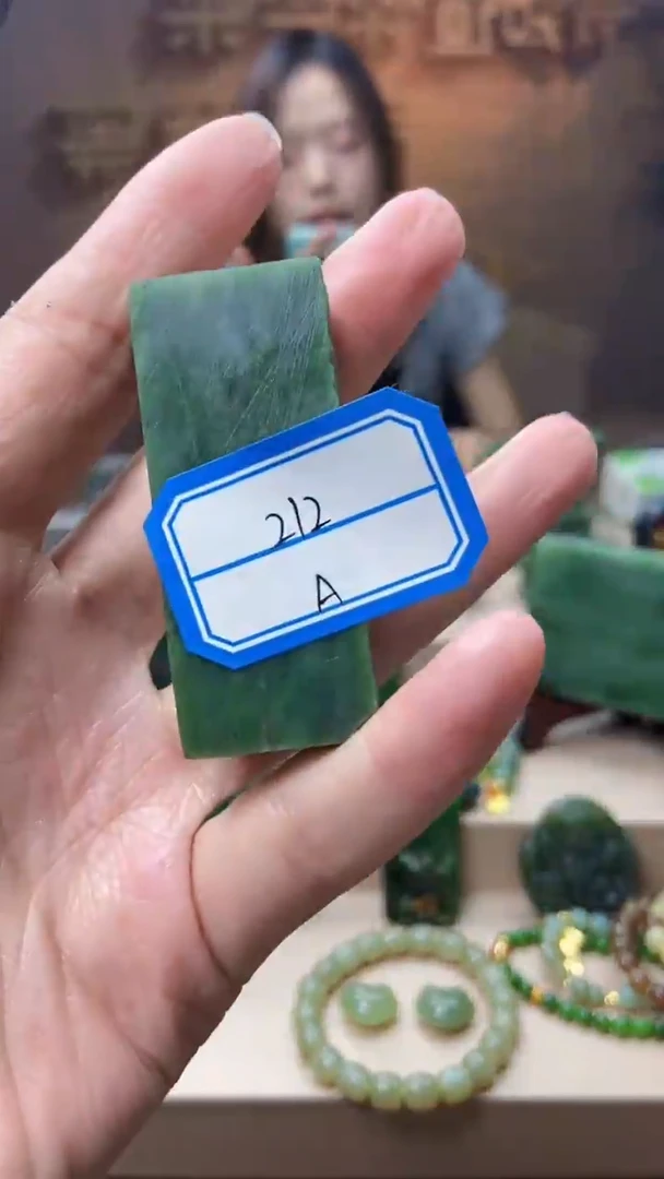 和田玉未镶嵌挂件1