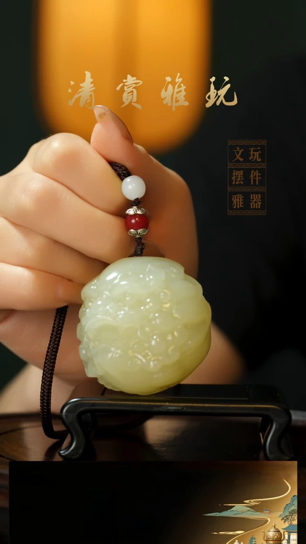 玉《醒狮貔貅》手把件摆件