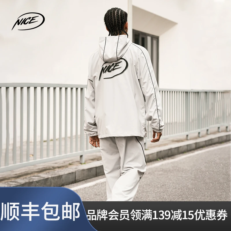 NICEID NICE边条连帽外套队服篮球训练服防风保暖开襟长袖上衣