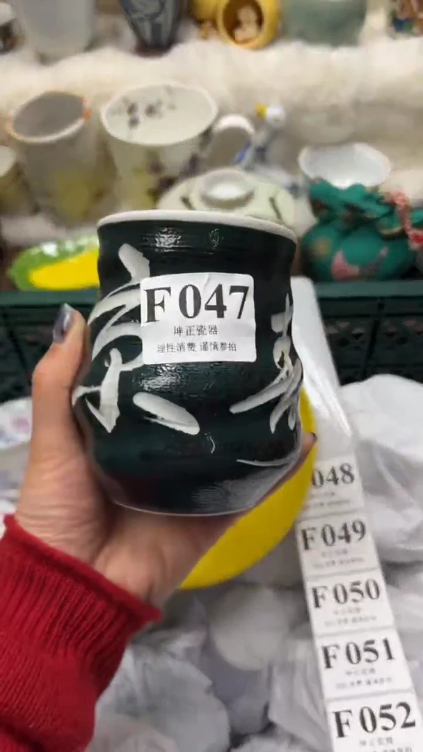 【闪购商品】瓷片          F047