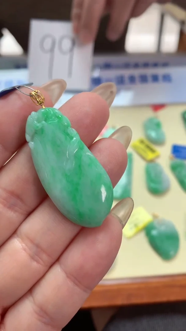 【闪购商品】翡翠吊坠(不含链)18K金镶嵌挂件