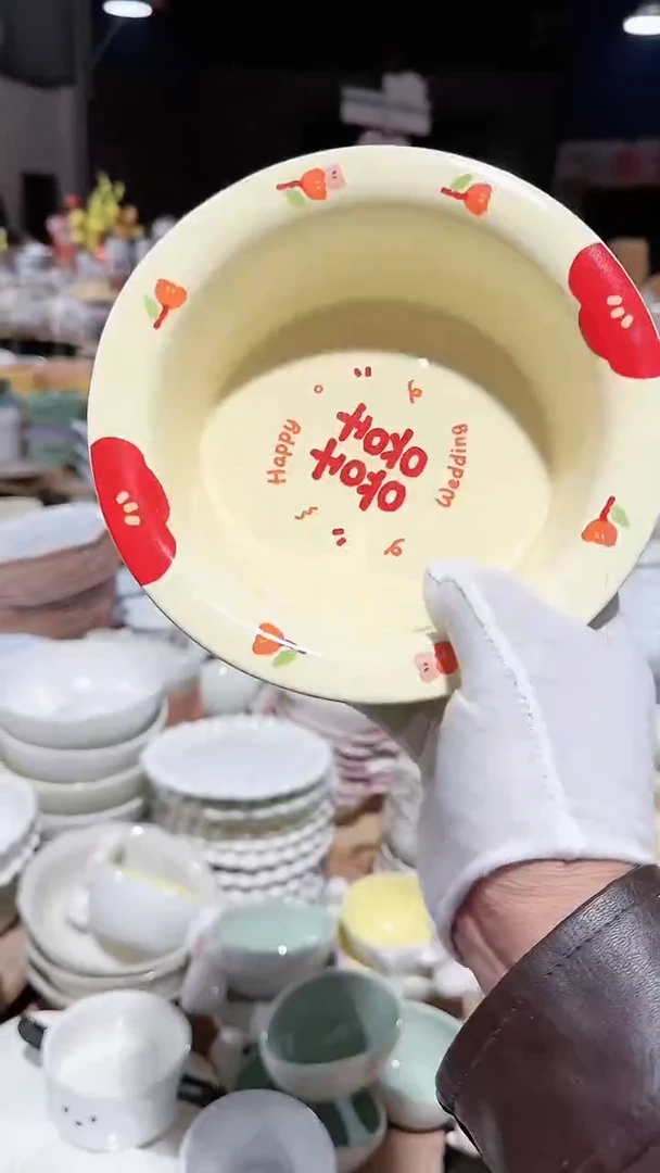 【闪购商品】瓷片喜字面碗微瑕 凑满20元包邮