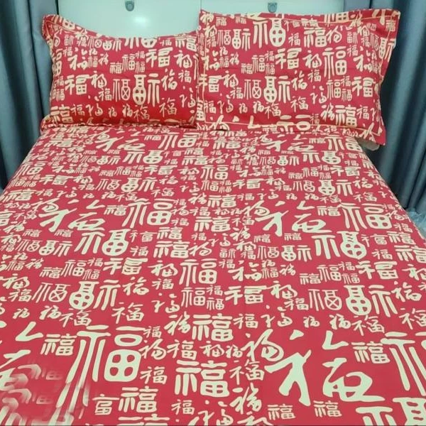 【床盖-百福图-红】200*230CM可铺可盖多层棉纱布亲肤通用床盖