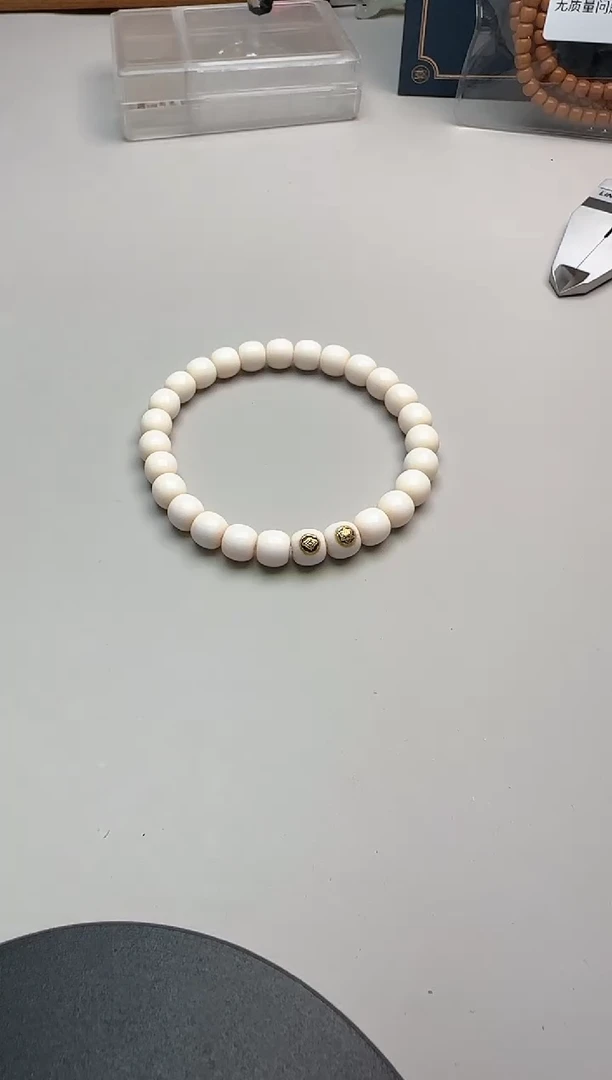 【闪购商品】蜜蜡手串未镶嵌蜜蜡手串