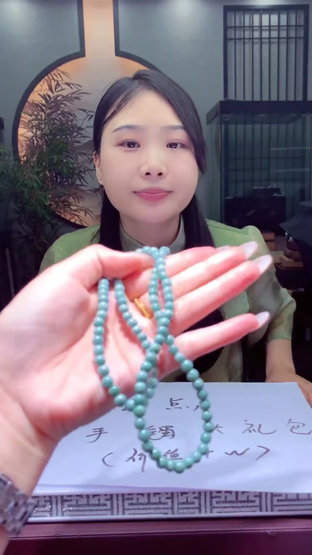 定制翡翠未镶嵌天然翡翠(拍一发一）