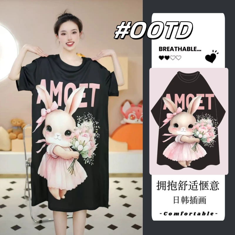 中长款睡裙简约时尚夏季薄款圆领睡裙家居服韩版女士大码宽松