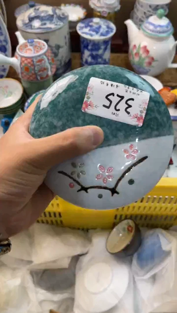用****9店铺名称 轩轩瓷器 闪购类型 定向 用户3959056249