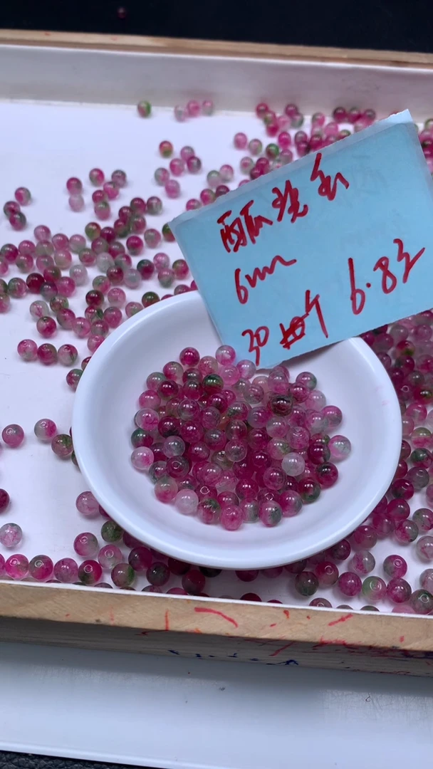 未镶嵌散珠碧玺M712 西瓜碧玺6mm30个6.8元