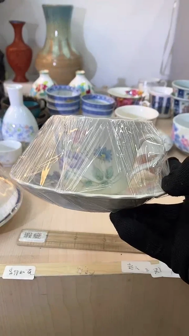 【闪购商品】瓷片回流瓷器，默认微瑕，介意勿拍