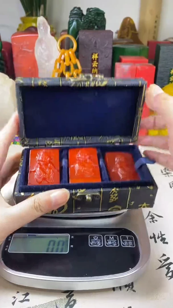 寿山石印石52寿山石