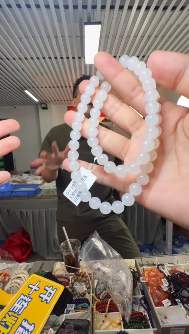 颈饰未镶嵌和田玉约8mm白玉项链