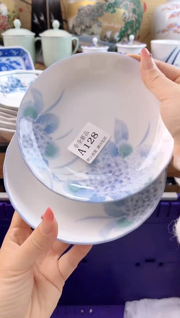 依*==============a128