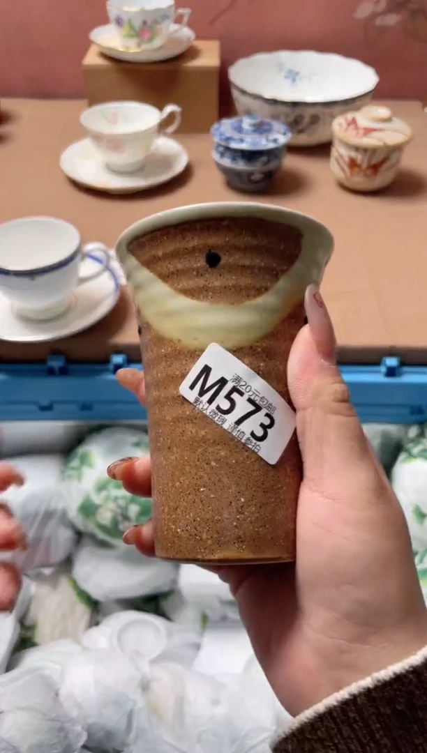 瓷片小*瓷器瓷器M573