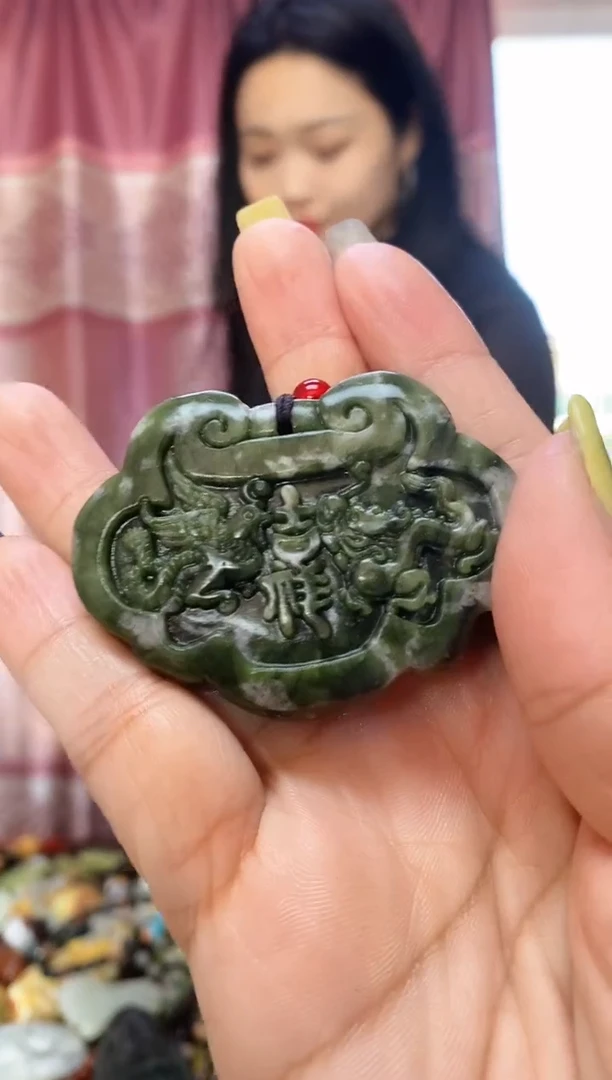 未镶嵌岫玉吊坠