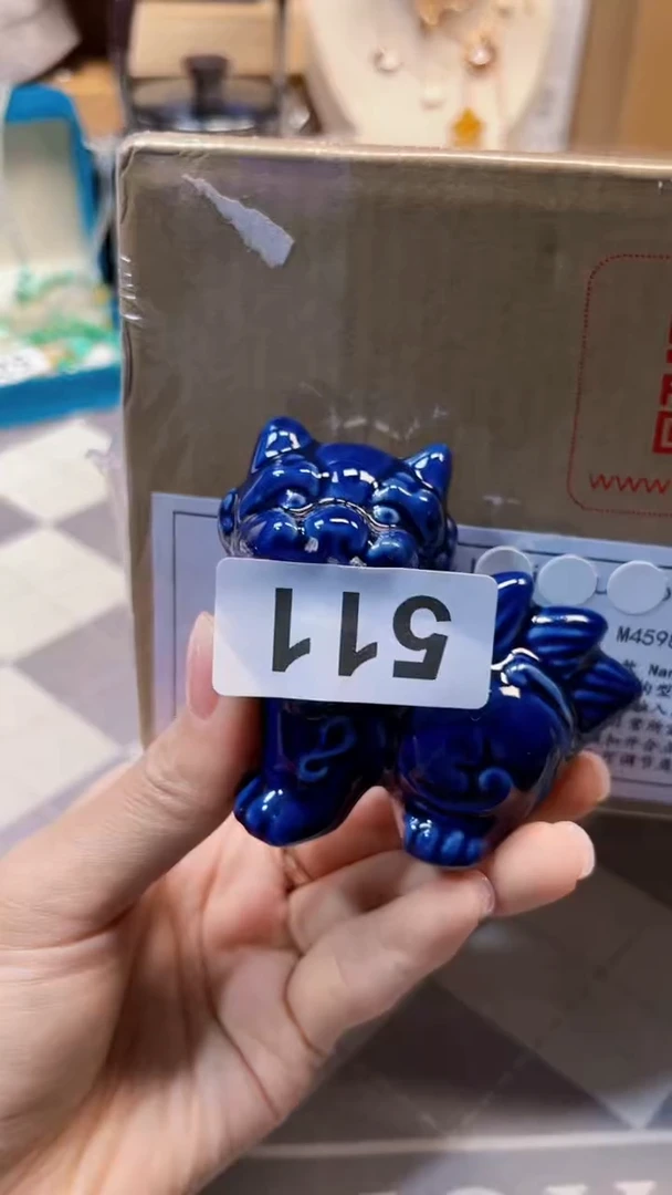瓷片陶茶666文玩周边多人 老花法棍