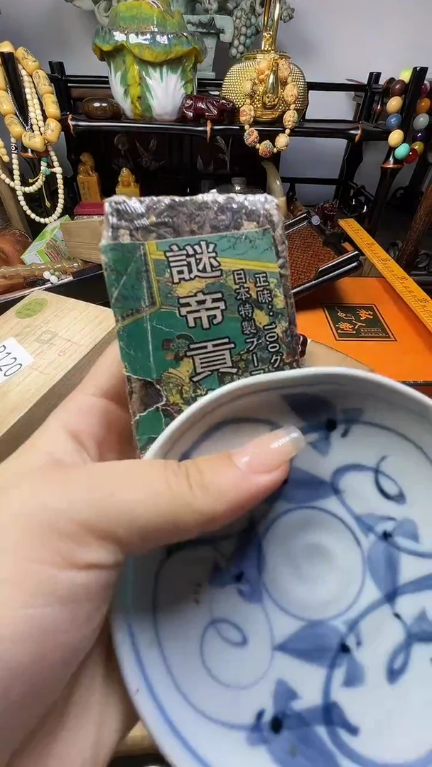 瓷片瓷器瓷器瓷器瓷器