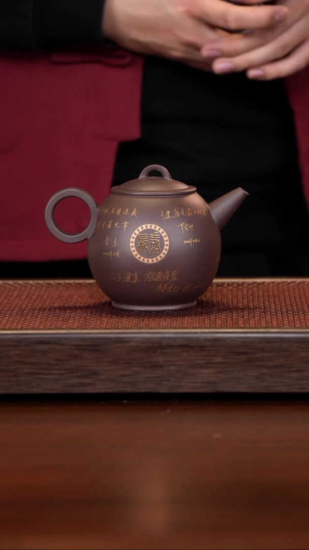 【闪购商品】紫砂茶壶徐壶记紫砂精选