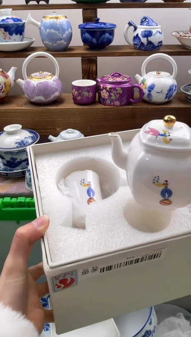 瓷片悦*桐满20包邮一单一付