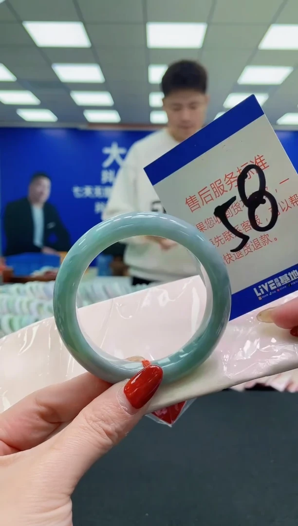 未镶嵌手镯翡翠AAAAAAAAAA