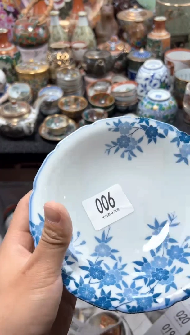 瓷片夏目海外回流瓷器中古品。