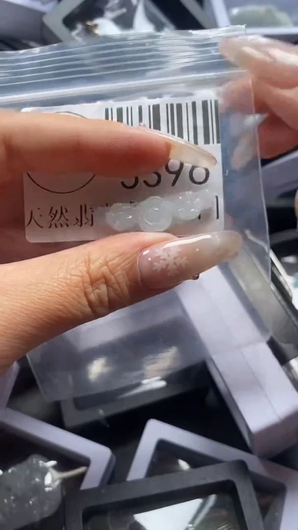 颈饰未镶嵌翡翠3396