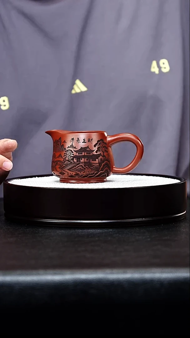 茶壶紫砂宜兴紫砂 公道杯 高传琳