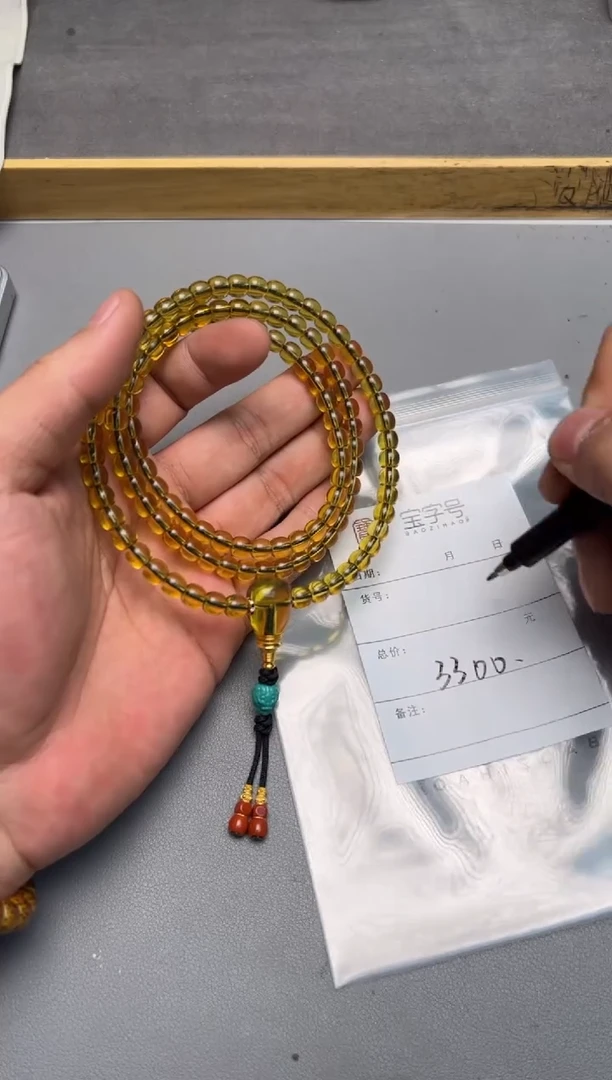 【闪购商品】琥珀珠宝奇石未镶嵌820982098209