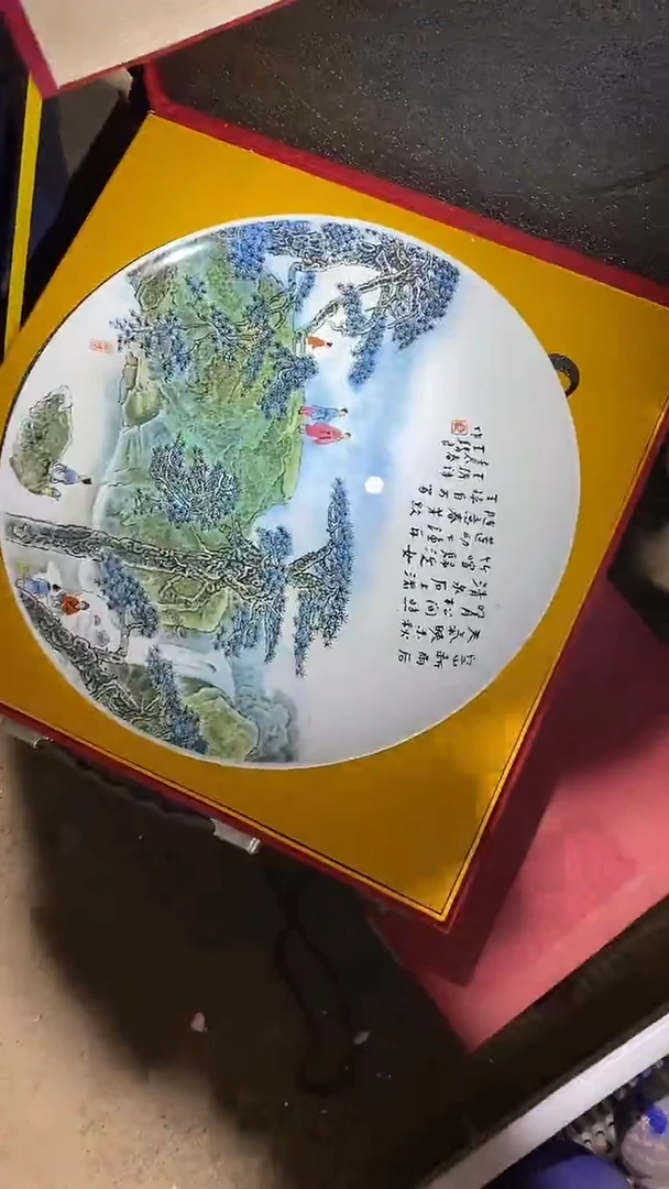 B439景德镇高端瓷器