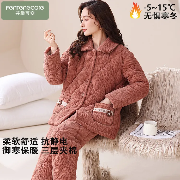 芬腾可安冬款睡衣女款爆款2025冬天三层夹棉加厚保暖可外穿家居服