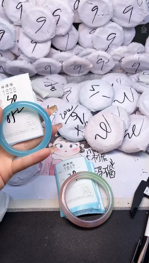 玛瑙/玉髓手镯未镶嵌1838
