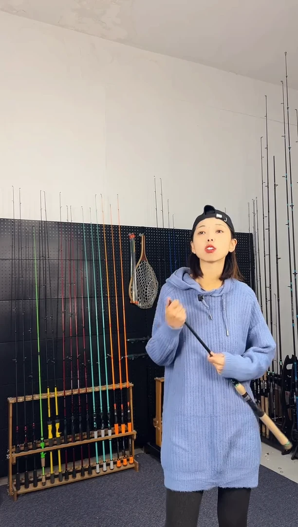 1.8m碳素DML枪柄1.8米（瑕疵尾货竿，没有售后，介意勿拍）