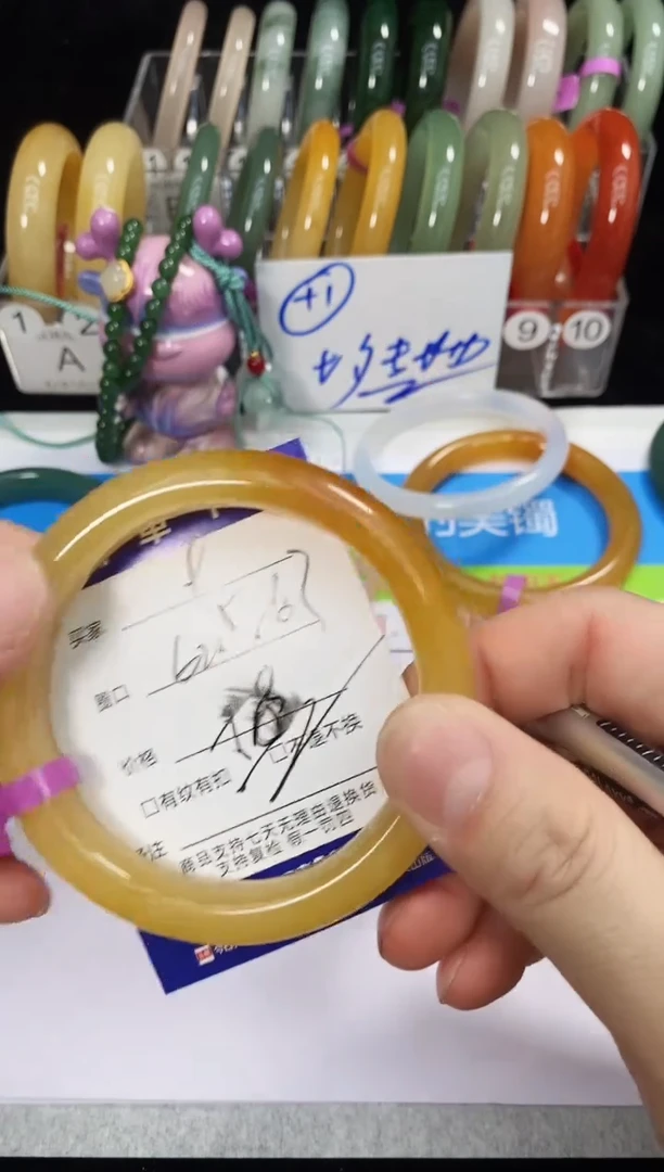 未镶嵌手镯石英质玉9