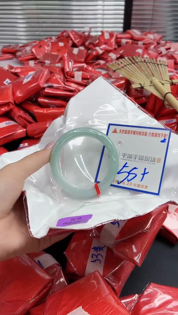 未镶嵌手镯翡翠11111111111111111111