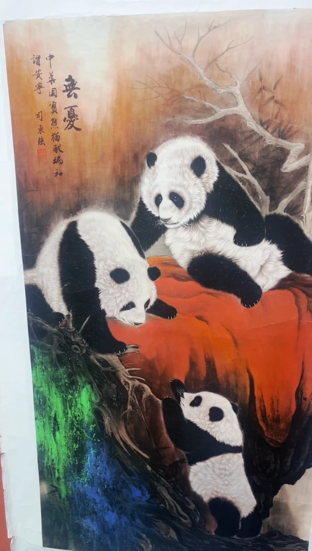 七七精品精选链接90