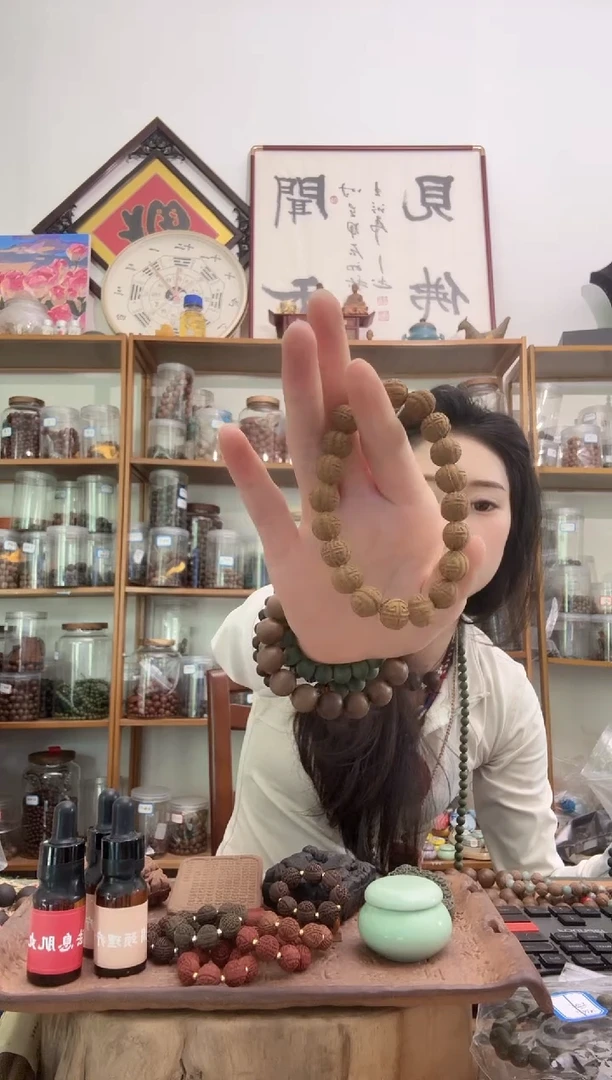 泥塑脾运脾单圈木质香