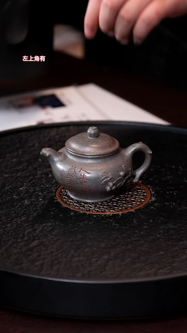 茶壶紫砂tjx 掇只壶 手磨天青泥 130