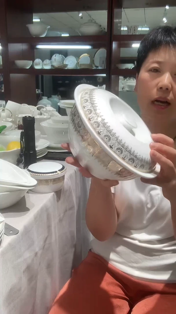 帝王苑品锅隆达1