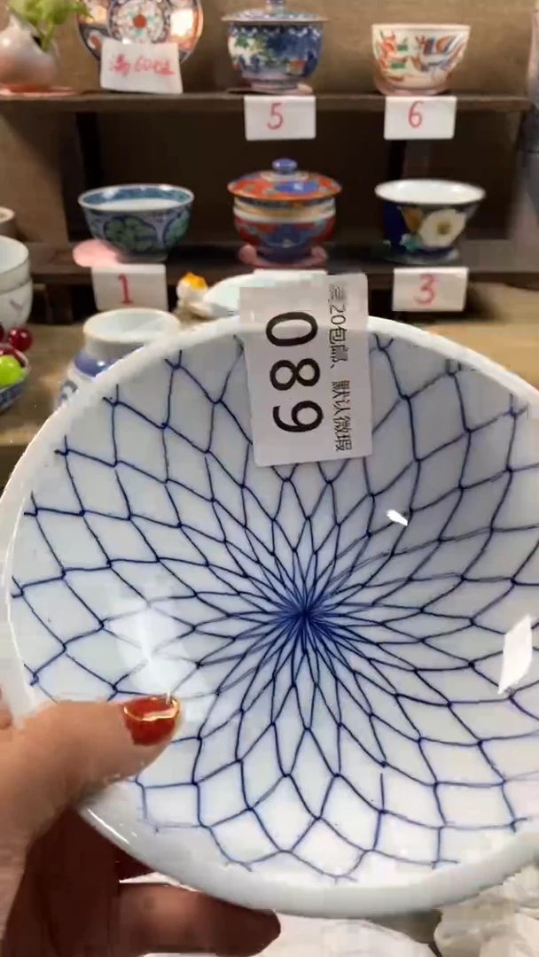 其他陶绾*089满20包邮，感谢支持。