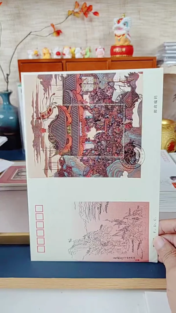 水浒传五 小型张  丝绸  首日封