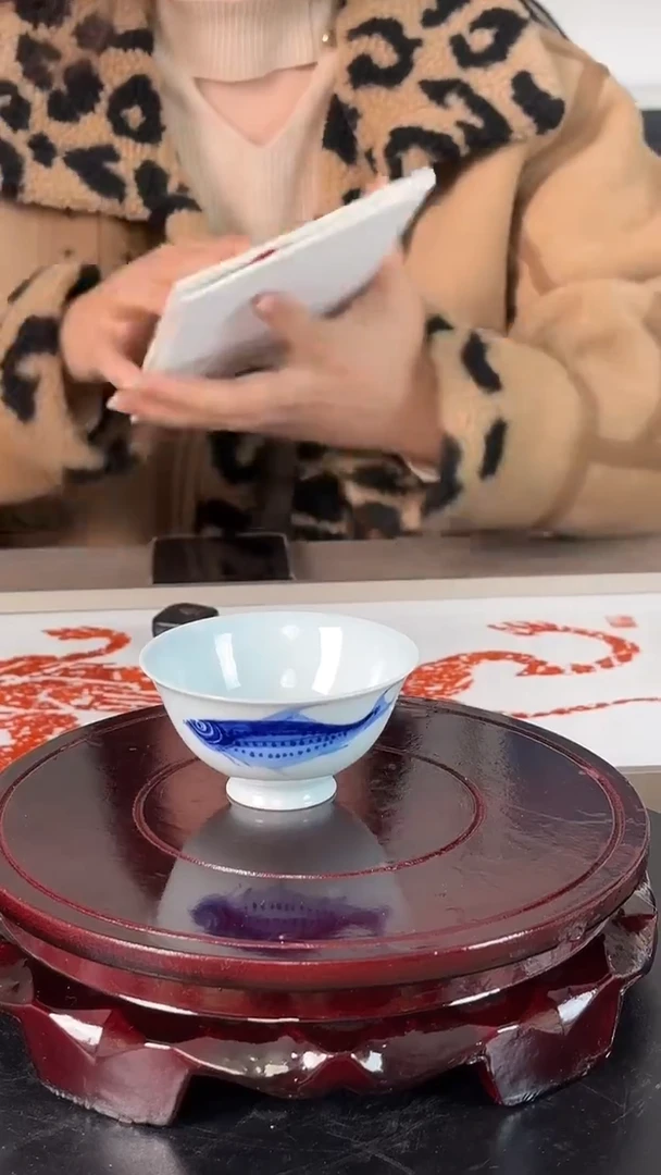 杯子陶瓷何建华青花陶瓷《鱼》单杯