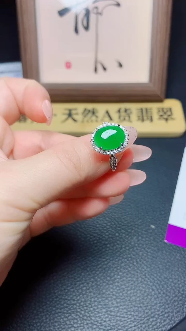 银S925镶嵌戒指翡翠天然翡翠A货s925银镶